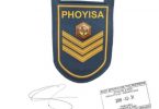 Kabza De Small & DJ Maphorisa – Phoyisa ft. Cassper Nyovest, Qwestakufet MP3 DOWNLOAD