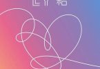 BTS Ft. Nicki Minaj – IDOL Mp3