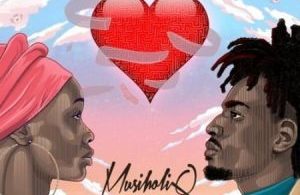 MusiholiQ – Complicated