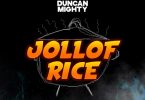 Erigga Jollof Rice