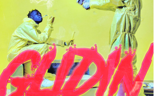 Pa Salieu – Glidin Ft. Slowthai