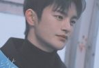 Seo In Guk – Distant Fate