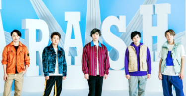 Download ARASHI A-RA-SHI Reborn Mp3 Download