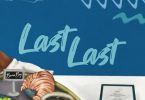 Burna Boy – Last Last Mp3 Download