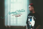 Swainee Yo – AanuOluwa